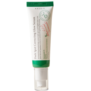 darkspotcorrectingglowserum50ml.png