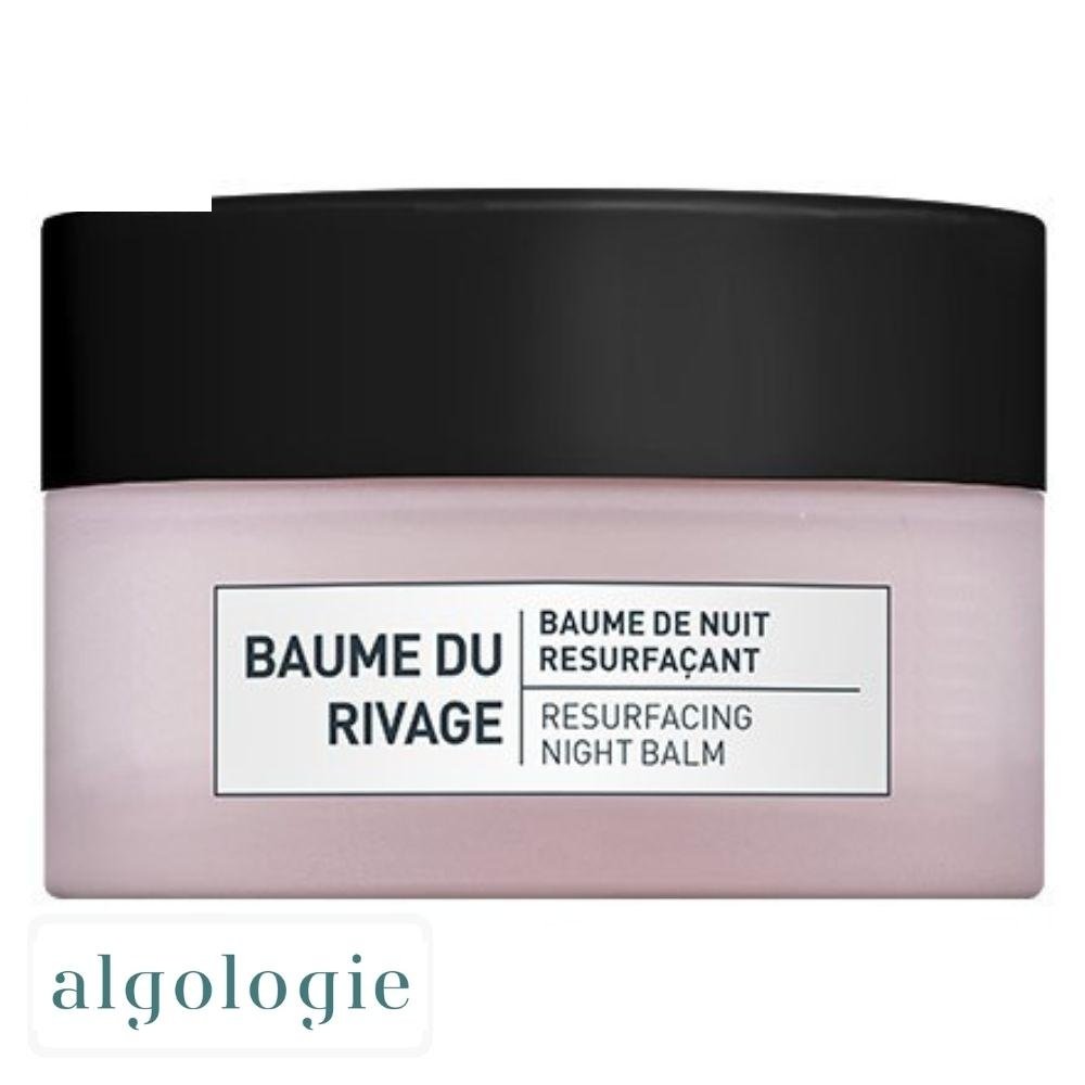 algologie baume du rivage baume de nuit resurfacant 50ml.jpg algologie baume du rivage baume de nuit resurfacant 50ml.jpg