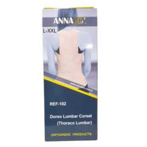 annafix ceinture dorso lombaire taille 2 l xxl ref 102.jpg