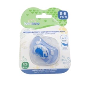 bambino sucette orthodonique 0 6mois p2497.jpg