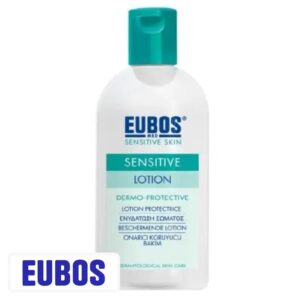 eubos sensitive skin lotion protectrice 50ml.jpg