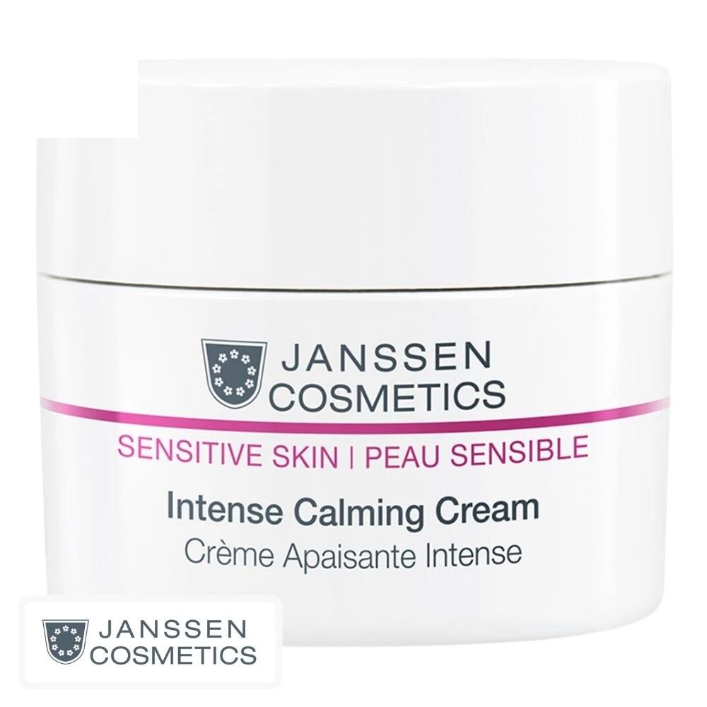 janssen cosmetics peau sensible creme apaisante intense 50ml.jpg janssen cosmetics peau sensible creme apaisante intense 50ml.jpg