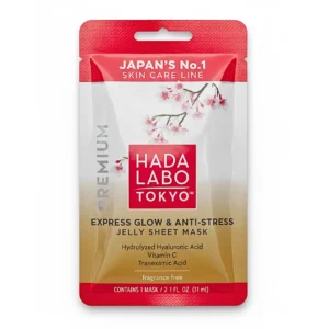 japanese hada labo premium facial mask 23ml.webp