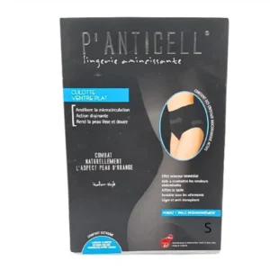 panticell culotte taille haute chair s.webp