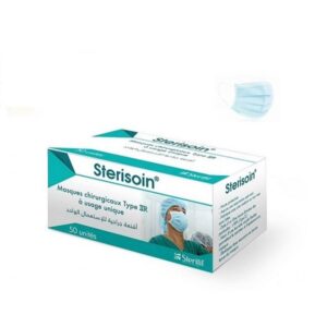 sterisoin masque chirugicaux bleu 50pcs.jpg
