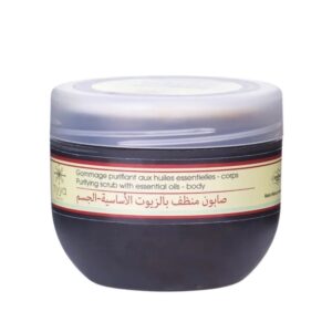 tiyya savon noir 240g.jpg