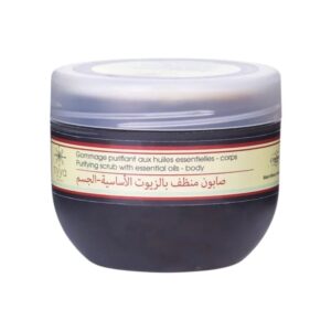 tiyya savon noir au huiles essentielles 240g.jpg